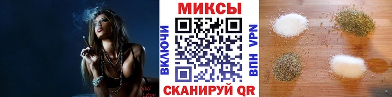Купить где Белёв БУТИРАТ GHB