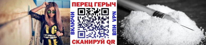 Купить закладки  Белёв  Героин гречка 