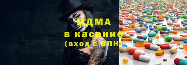 дурь Корсаков
