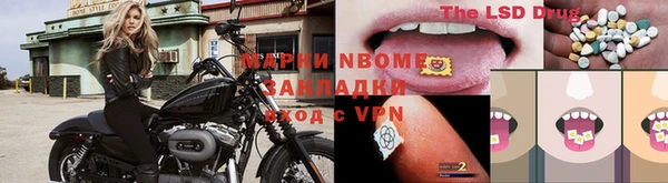 дурь Корсаков