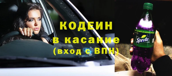 прущая мука Коряжма
