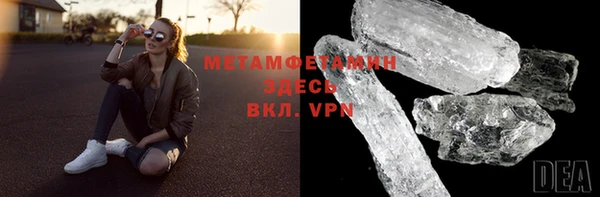 прущая мука Коряжма