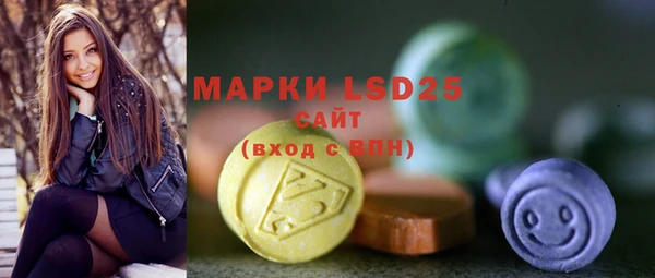 прущая мука Коряжма