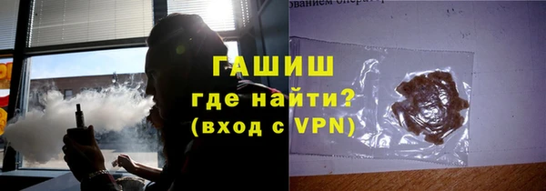прущая мука Коряжма