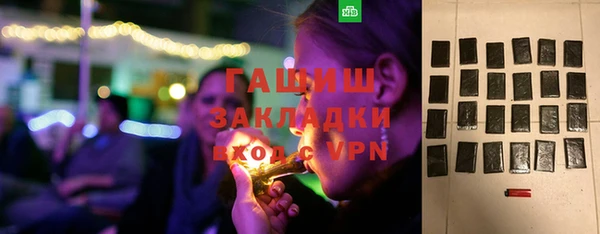 винт Костерёво