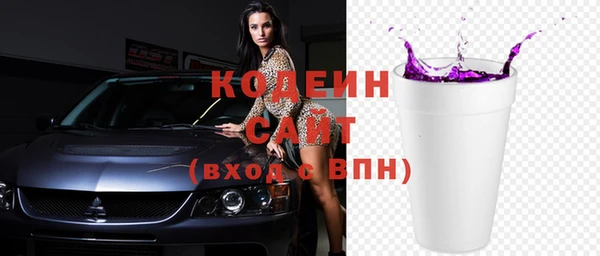 прущая мука Коряжма