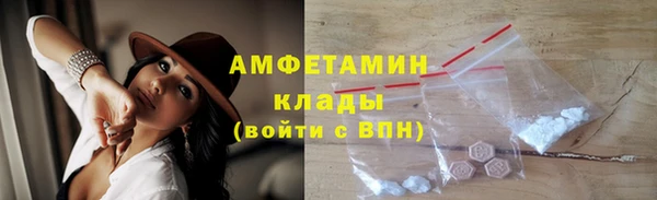 винт Костерёво
