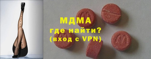 прущая мука Коряжма
