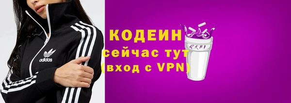 прущая мука Коряжма