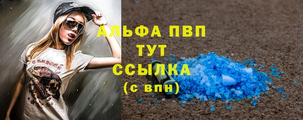 дурь Корсаков