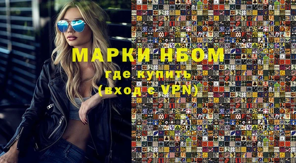 винт Костерёво