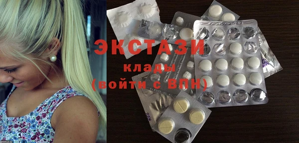 винт Костерёво