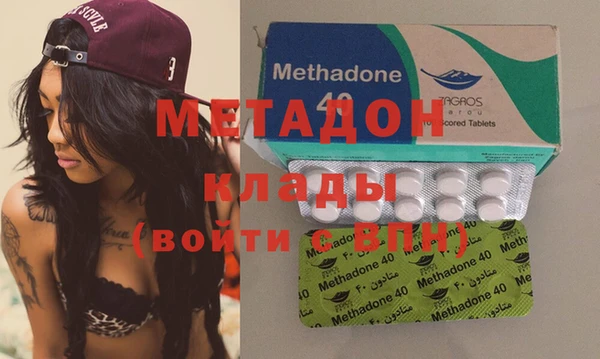 прущая мука Коряжма