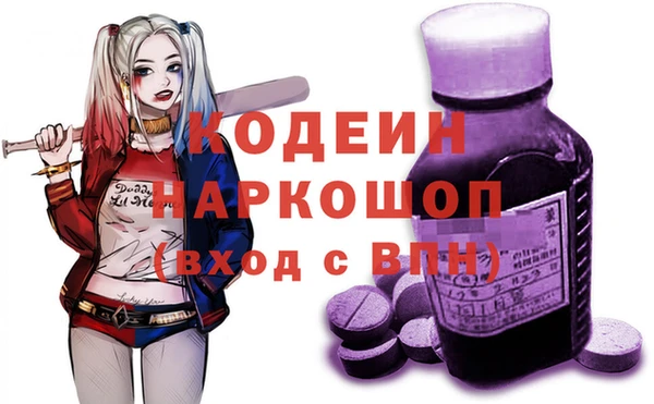 винт Костерёво