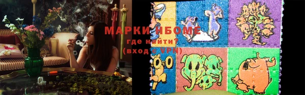 винт Костерёво