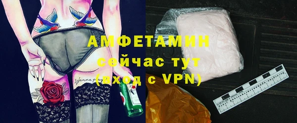 прущая мука Коряжма