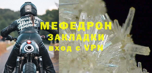 винт Костерёво