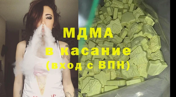 винт Костерёво