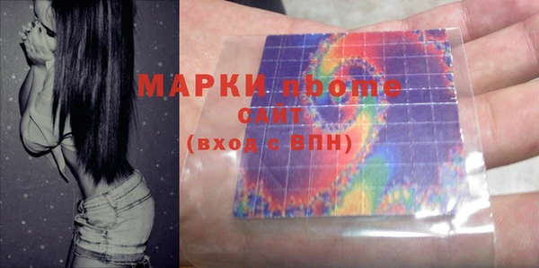 прущая мука Коряжма