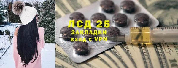 дурь Корсаков