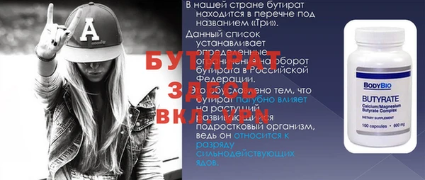 дурь Корсаков