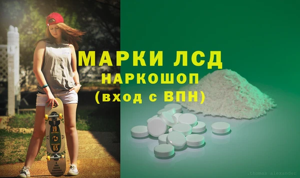 винт Костерёво