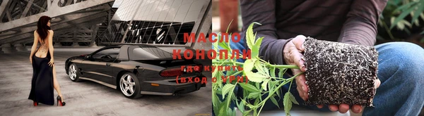 прущая мука Коряжма